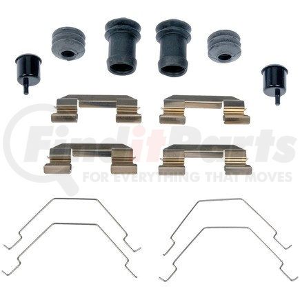 HW13938 by DORMAN - Disc Brake Hardware Kit