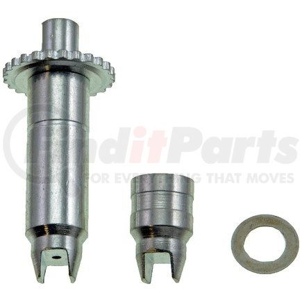 HW1522 by DORMAN - Drum Brake Adjusting Screw Assembly