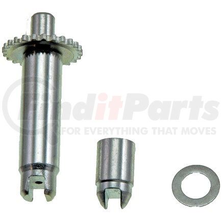 HW1523 by DORMAN - Drum Brake Adjusting Screw Assembly