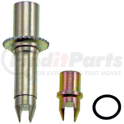 HW1527 by DORMAN - Drum Brake Adjusting Screw Assembly