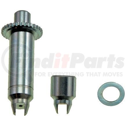 HW1544 by DORMAN - Drum Brake Adjusting Screw Assembly