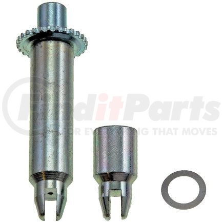 HW1550 by DORMAN - Drum Brake Adjusting Screw Assembly