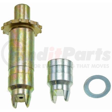 HW1564 by DORMAN - Drum Brake Adjusting Screw Assembly