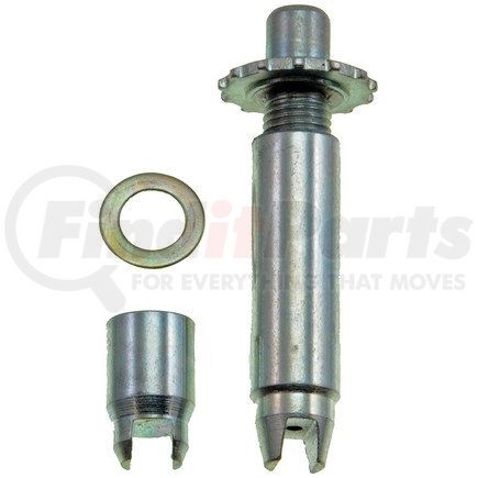 HW1567 by DORMAN - Drum Brake Adjusting Screw Assembly