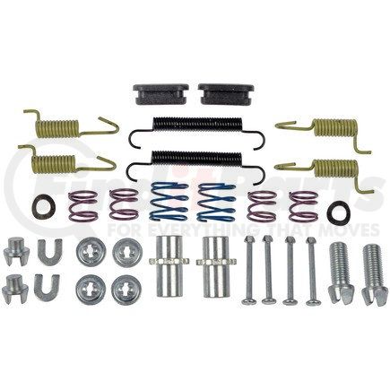 HW17388 by DORMAN - Parking Brake Hardware Kit