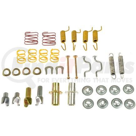 HW17390 by DORMAN - Parking Brake Hardware Kit