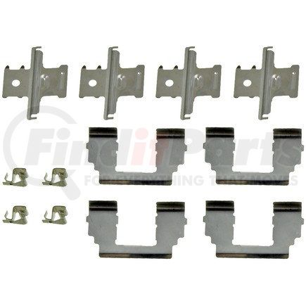 HW13325 by DORMAN - Disc Brake Hardware Kit