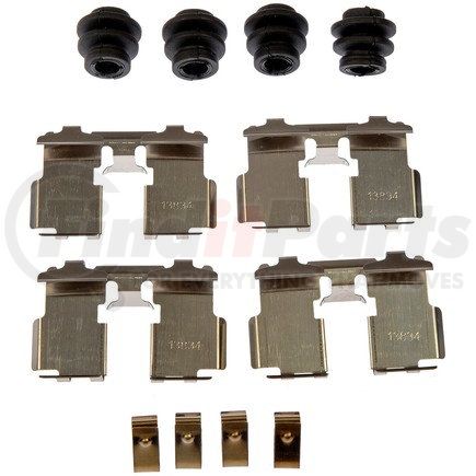 HW13516 by DORMAN - Disc Brake Hardware Kit