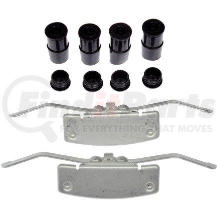 HW13532 by DORMAN - Disc Brake Hardware Kit