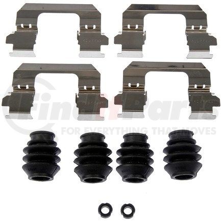 HW13537 by DORMAN - Disc Brake Hardware Kit