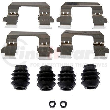 Dorman HW13537 Disc Brake Hardware Kit Disc Brake Hardware Kit