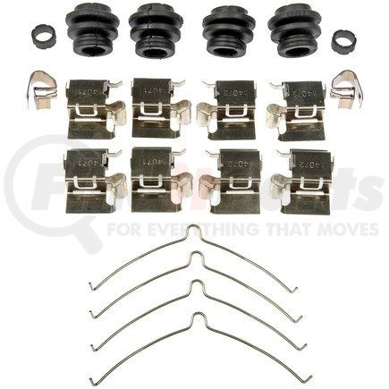 HW13538 by DORMAN - Disc Brake Hardware Kit