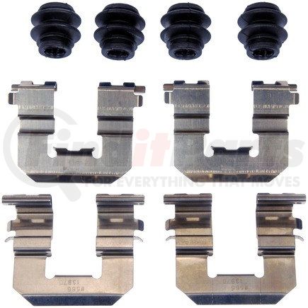 HW13613 by DORMAN - Disc Brake Hardware Kit