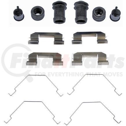 HW13673 by DORMAN - Disc Brake Hardware Kit