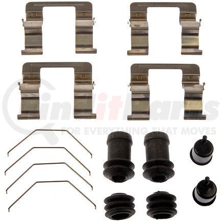 HW13448 by DORMAN - Disc Brake Hardware Kit