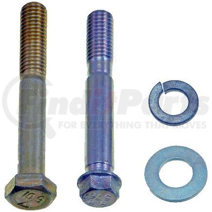 HW14088 by DORMAN - Disc Brake Caliper Bolt or Pin