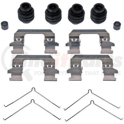 HW13763 by DORMAN - Disc Brake Hardware Kit