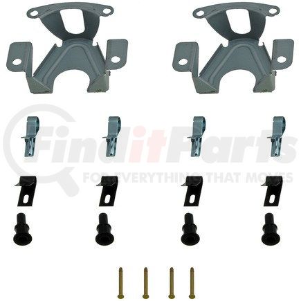 HW5504 by DORMAN - Disc Brake Hardware Kit