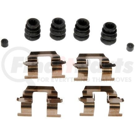 HW5626 by DORMAN - Disc Brake Hardware Kit