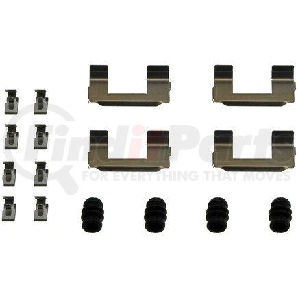 HW5657 by DORMAN - Disc Brake Hardware Kit