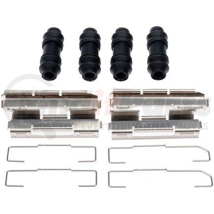 HW5739 by DORMAN - Disc Brake Hardware Kit