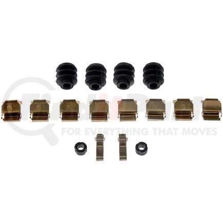 HW5803 by DORMAN - Disc Brake Hardware Kit