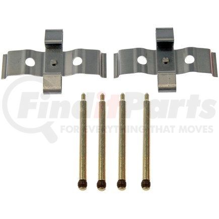 HW5809 by DORMAN - Disc Brake Hardware Kit