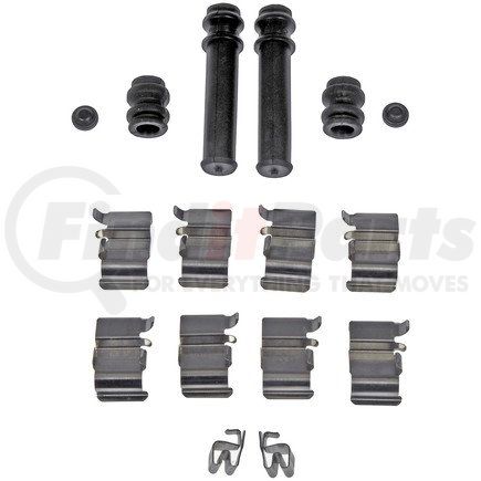 HW6100 by DORMAN - Disc Brake Hardware Kit