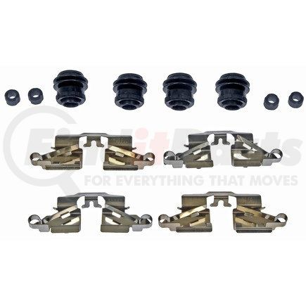 HW6109 by DORMAN - Disc Brake Hardware Kit