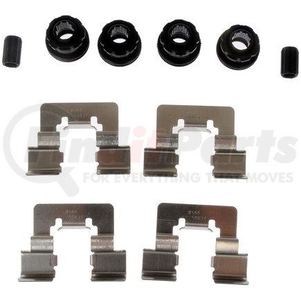 HW6138 by DORMAN - Disc Brake Hardware Kit