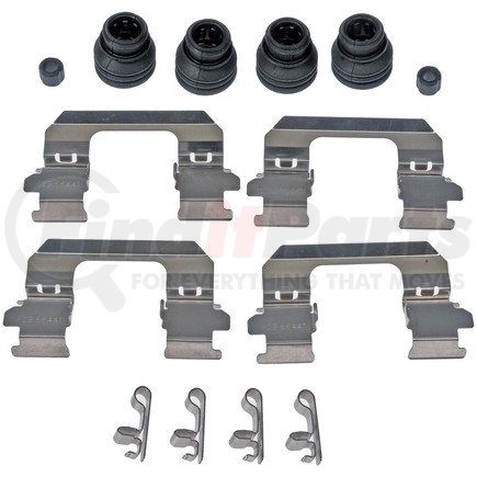 HW6160 by DORMAN - Disc Brake Hardware Kit