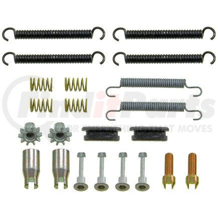 HW7001 by DORMAN - Parking Brake Hardware Kit