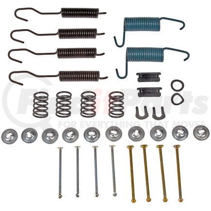 HW7116 by DORMAN - Drum Brake Hardware Kit