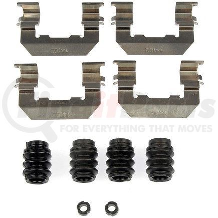 HW5822 by DORMAN - Disc Brake Hardware Kit