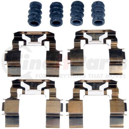 HW5835 by DORMAN - Disc Brake Hardware Kit