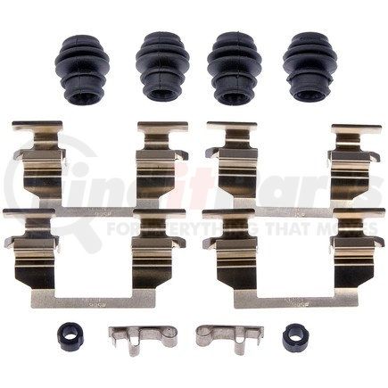 HW5855 by DORMAN - Disc Brake Hardware Kit