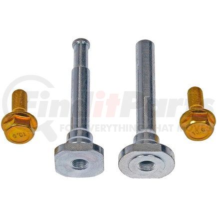 HW5963 by DORMAN - Disc Brake Hardware Kit