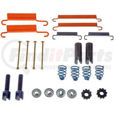 Dorman HW7309 Parking Brake Hardware Kit Parking Brake Hardware Kit
