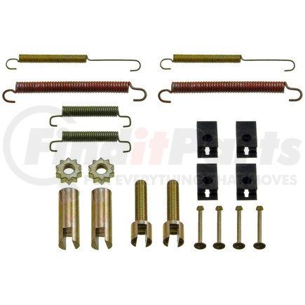 HW7312 by DORMAN - Parking Brake Hardware Kit