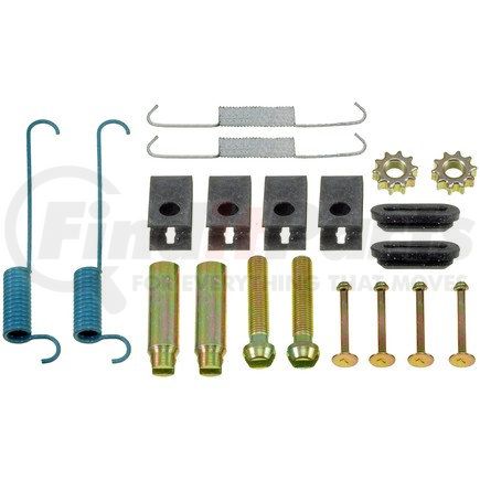 HW7318 by DORMAN - Parking Brake Hardware Kit