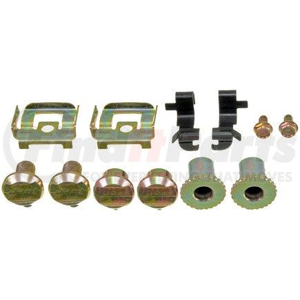 HW7321 by DORMAN - Parking Brake Hardware Kit