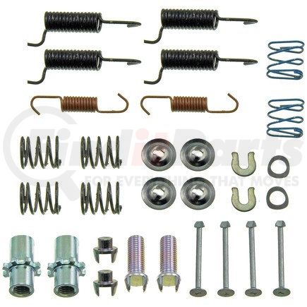 HW17396 by DORMAN - Parking Brake Hardware Kit