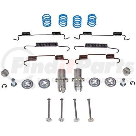 HW17397 by DORMAN - Parking Brake Hardware Kit