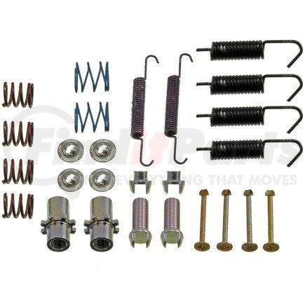 HW17399 by DORMAN - Parking Brake Hardware Kit