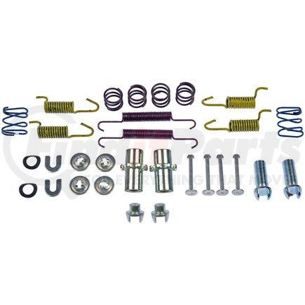 HW17405 by DORMAN - Parking Brake Hardware Kit