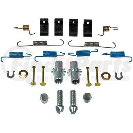 HW17411 by DORMAN - Parking Brake Hardware Kit