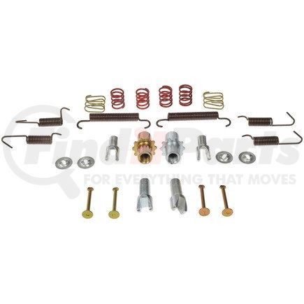 HW17416 by DORMAN - Parking Brake Hardware Kit