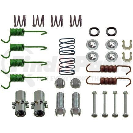 HW17418 by DORMAN - Parking Brake Hardware Kit