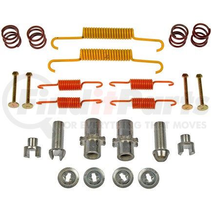 HW17423 by DORMAN - Parking Brake Hardware Kit