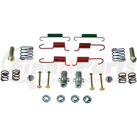 HW17436 by DORMAN - Drum Brake Hardware Kit